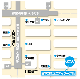 日本コミュニティワーク株式会社地図
